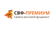 Винтовые сваи СВФ-Премиум