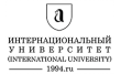 Интернациональный университет