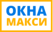 Окна Макси