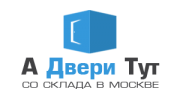 А двери Тут