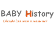 Baby History