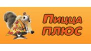 Пицца Плюс