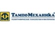 ТампоМеханика