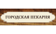 Осетинские пироги