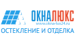 Окна Люкс