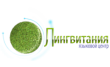 Английский в Ясенево Лингвитания