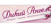 Дикий Ангел Нижнее Белье Интернет Магазин