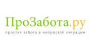 ПроЗабота. РУ