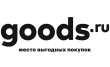 Goods