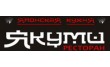 Якуми