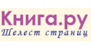 Мупк Книга