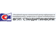 Стандартинформ