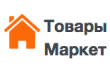 Интернет-магазин Товары Маркет