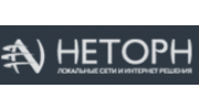 Неторн