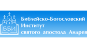 Библейско богословский институт апостола андрея. Библейско-Богословский институт св. апостола Андрея. Издательство ББИ. Библейско-Богословский институт Святого апостола Андрея здание. Обучение с ББИ.