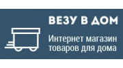 Интернет магазин vezuvdom.ru