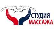Студия массажа