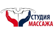 Студия массажа