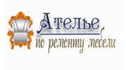 Мастерская Ателье мебели