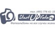 Startupfoto