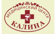 Калина