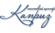 Каприз