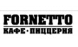 Итальянский ресторан Fornetto