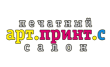 Оперативная полиграфия АртпринтС