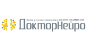 ЦРН Федора Краминова ДокторНейро