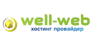 Well-Web