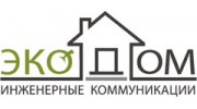 ЭКОДОМ