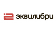 Эквилибри