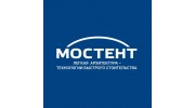 КАМТЕНТ-Центр