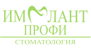 Медицинский центр Имплант Профи на Волжской