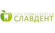 Славдент