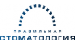 Правильная Стоматология