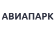 Авиапарк