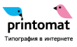 Printomat