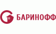 Баринофф