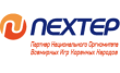 Nextep Tour