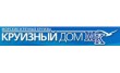 Круизный дом МК