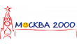 Moskva 2000