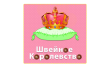 Интернет-магазин Швейное королевство