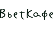 ВьетКафе