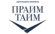 ЖК Прайм Тайм