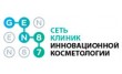 Клиника Gen 87