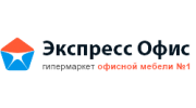 Экспресс офис