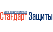 Центр юридических услуг Стандарт Защиты