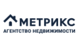 Агентство недвижимости Метрикс