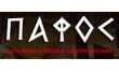 Пафос на Кремлевской